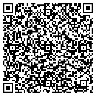 QR-код с контактной информацией организации РОСТОК-ВН