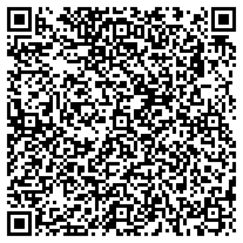 QR-код с контактной информацией организации РЯБИНУШКА МАГАЗИН