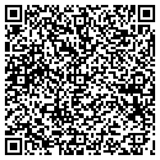 QR-код с контактной информацией организации ТРОЙКА