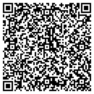 QR-код с контактной информацией организации УРОЖАЙНЫЙ, ТОО