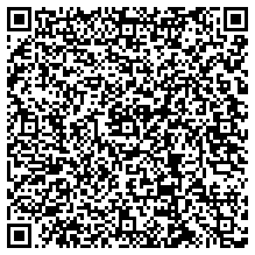 QR-код с контактной информацией организации ЦЕНТР РАЗВИТИЯ РЕБЁНКА - ДЕТСКИЙ САД № 45