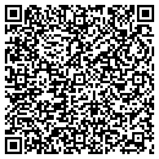 QR-код с контактной информацией организации ЦЕРО, ЗАО