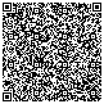 QR-код с контактной информацией организации ГБУ «Тарусский дом-интернат для престарелых и инвалидов»