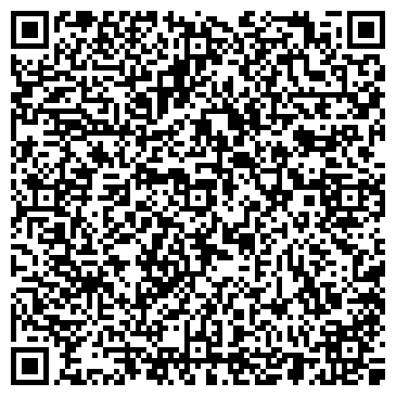 QR-код с контактной информацией организации ООО «ДомоСтроительная Компания»