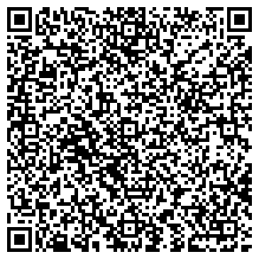 QR-код с контактной информацией организации ООО "Монолит-2" - Мостовской карьер