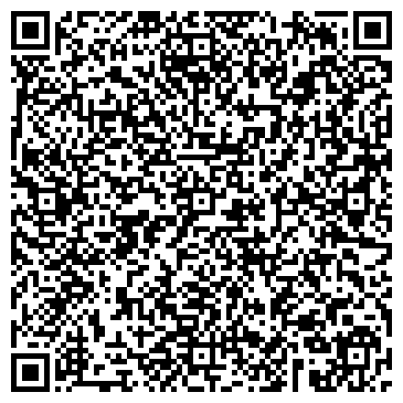 QR-код с контактной информацией организации КАЛУЖСКОЕ ОТДЕЛЕНИЕ № 0116 СБЕРБАНКА РОССИИ