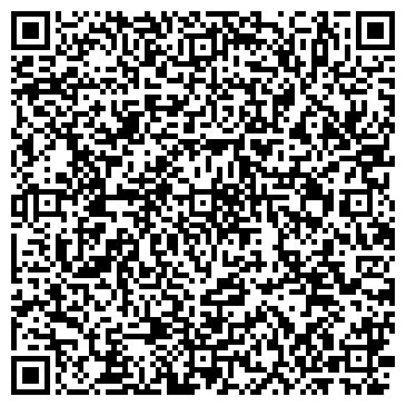 QR-код с контактной информацией организации КАЛУЖСКОЕ ОТДЕЛЕНИЕ № 0127 СБЕРБАНКА РОССИИ