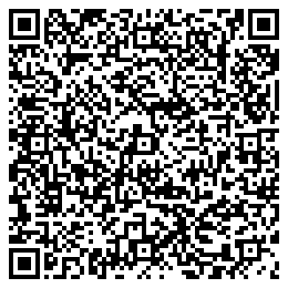 QR-код с контактной информацией организации АЛЕКС-А, ООО