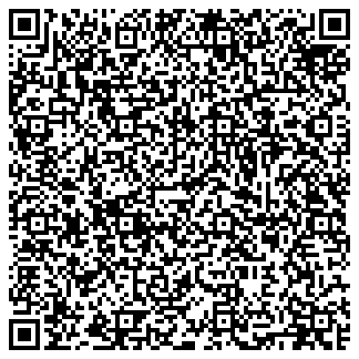QR-код с контактной информацией организации АО «Агрокомплекс «Мансурово» «Александровский конный завод N912»