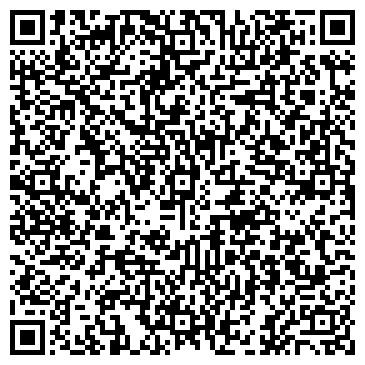QR-код с контактной информацией организации ВЕРА КРЕСТЬЯНСКО-ФЕРМЕРСКОЕ ХОЗЯЙСТВО
