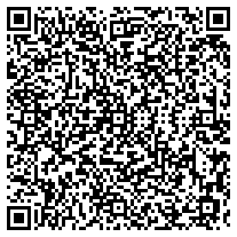 QR-код с контактной информацией организации КАШИНДОРСТРОЙ, ЗАО