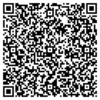 QR-код с контактной информацией организации ЗАО БОРИХИНСКИЙ