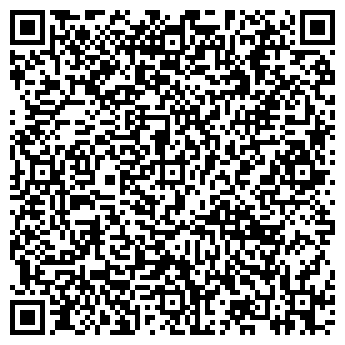 QR-код с контактной информацией организации ПРОИЗВОДСТВЕННЫЙ СЕЛЬХОЗКООПЕРАТИВ ЯХРОМА