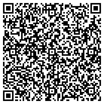 QR-код с контактной информацией организации КИМРЫСТРОЙИНДУСТРИЯ, ТОО