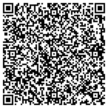 QR-код с контактной информацией организации Компания «КВАНТ»