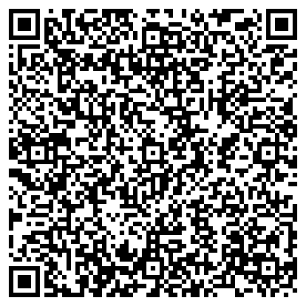 QR-код с контактной информацией организации КИМРСКИЙ РЕМСТРОЙУЧАСТОК