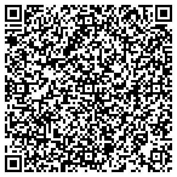 QR-код с контактной информацией организации «Жилищное хозяйство»