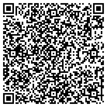 QR-код с контактной информацией организации МЕДИА МАРКЕТ, ООО