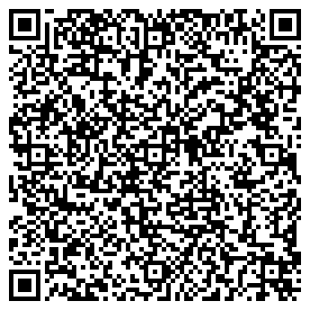 QR-код с контактной информацией организации ЛАВУЩЕВА ЛАРИСА ВИКТОРОВНА