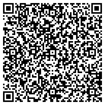 QR-код с контактной информацией организации КОНДРОВСКАЯ ПМК