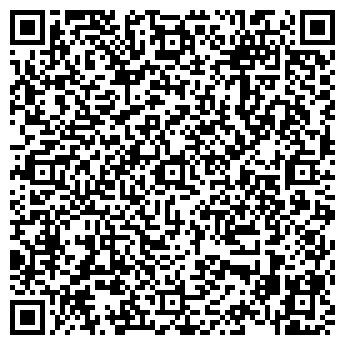 QR-код с контактной информацией организации «Аметист»