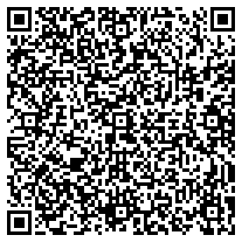 QR-код с контактной информацией организации ООО "Визит"