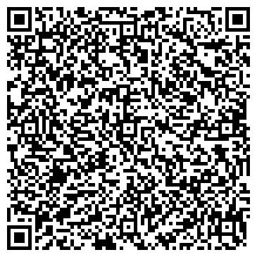 QR-код с контактной информацией организации АО «Центргазсервис»