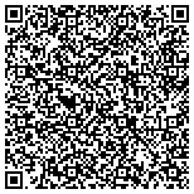 QR-код с контактной информацией организации Конный клуб «ФаворитАС»