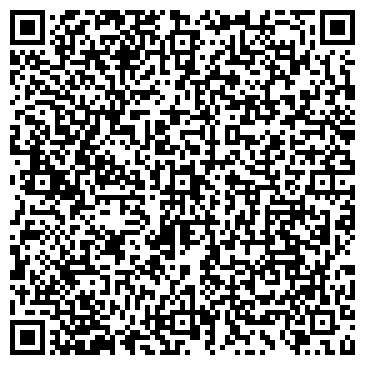 QR-код с контактной информацией организации ФГБУ ГСАС "Костромская"