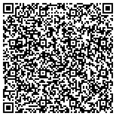 QR-код с контактной информацией организации АО «ПОЧТА РОССИИ»