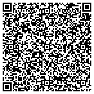 QR-код с контактной информацией организации ООО «ТДЛ Текстиль»