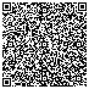 QR-код с контактной информацией организации ООО Управляющая компания «Костромской Дом»