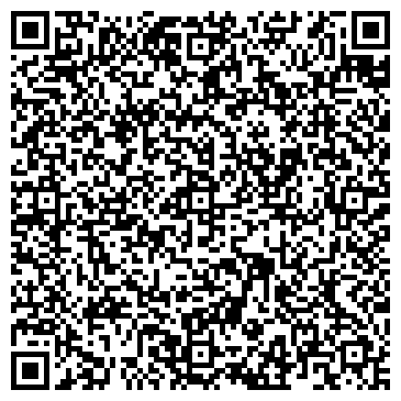 QR-код с контактной информацией организации ООО «Костромаиздат»