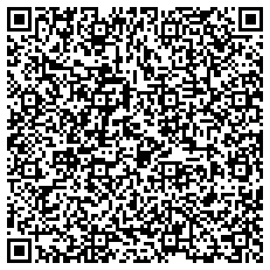 QR-код с контактной информацией организации «Защитные сооружения Костромской низины»
