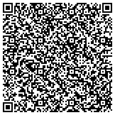 QR-код с контактной информацией организации «Областная коллегия адвокатов Адвокатской палаты Костромской области»