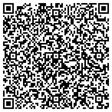 QR-код с контактной информацией организации «Водоснабжение»