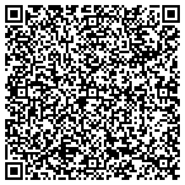 QR-код с контактной информацией организации ООО «Вохмажилсервис»