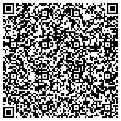 QR-код с контактной информацией организации Медицинский центр "Резерв"