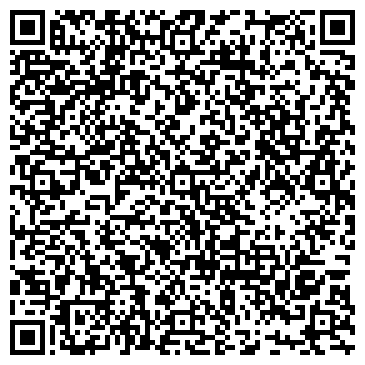 QR-код с контактной информацией организации МИРТ МЕДИЦИНСКИЙ ЦЕНТР ООО НЕЙРОН