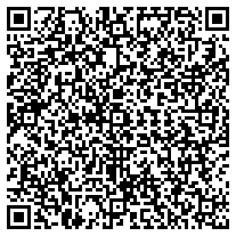 QR-код с контактной информацией организации ООО «КАРТОН ТАРА КОСТРОМА»