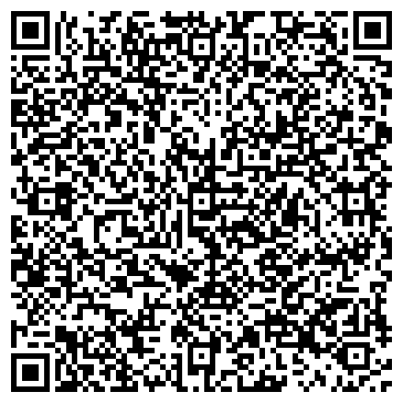QR-код с контактной информацией организации ООО ГСК «Практик»