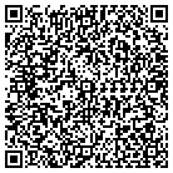 QR-код с контактной информацией организации № 1234 ПМК, ООО