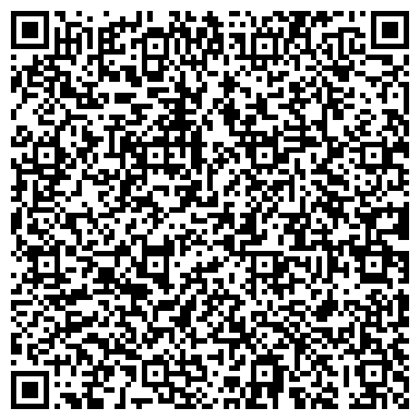 QR-код с контактной информацией организации ФГБВУ "Центррегионводхоз" «Защитные сооружения Костромской низины»