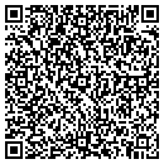 QR-код с контактной информацией организации ПМК № 250