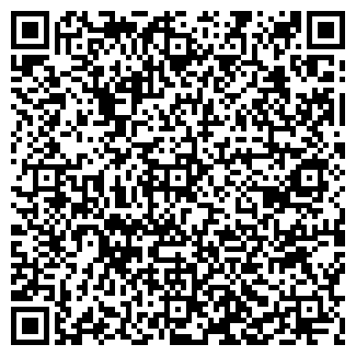 QR-код с контактной информацией организации РУБИН-О