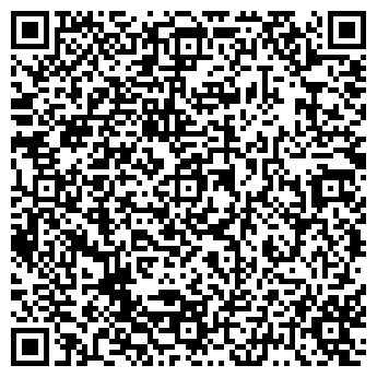 QR-код с контактной информацией организации УРСА ПРЕДПРИЯТИЕ