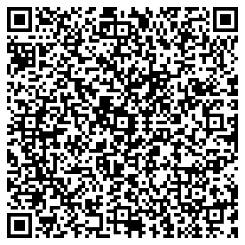 QR-код с контактной информацией организации БЕЛЯЕВ Е. Н.