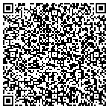 QR-код с контактной информацией организации ТЕЛЕРАДИОБЫТТЕХНИКА, ЦЕХ РЕМОНТА ТЕЛЕВИЗОРОВ