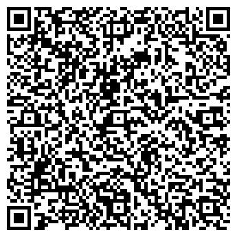 QR-код с контактной информацией организации МАЛЫШЕВСКОЕ, ТОО