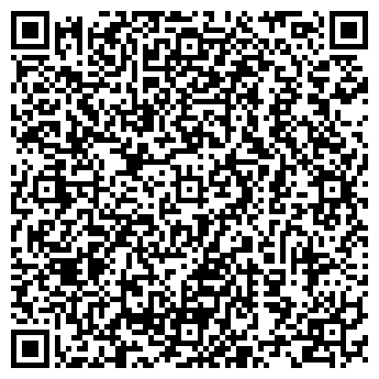 QR-код с контактной информацией организации ХАРДМЕН ТОРГОВАЯ СЕТЬ